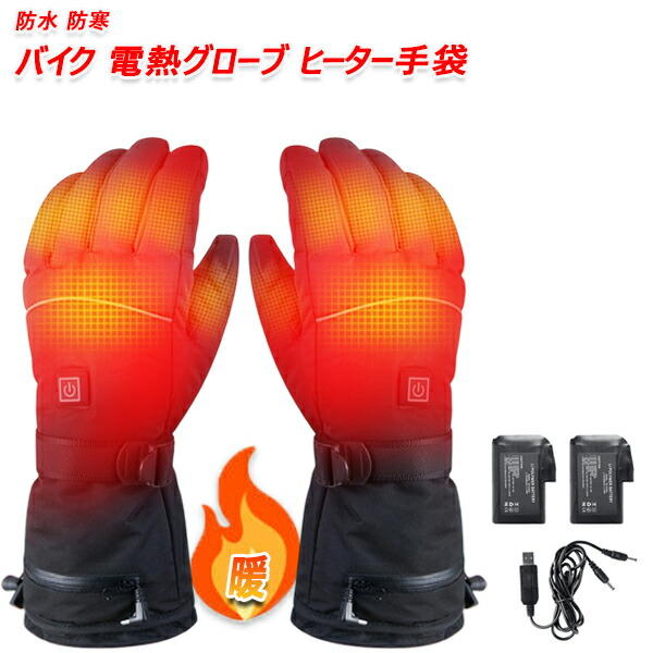 imgrc0131071933.jpg