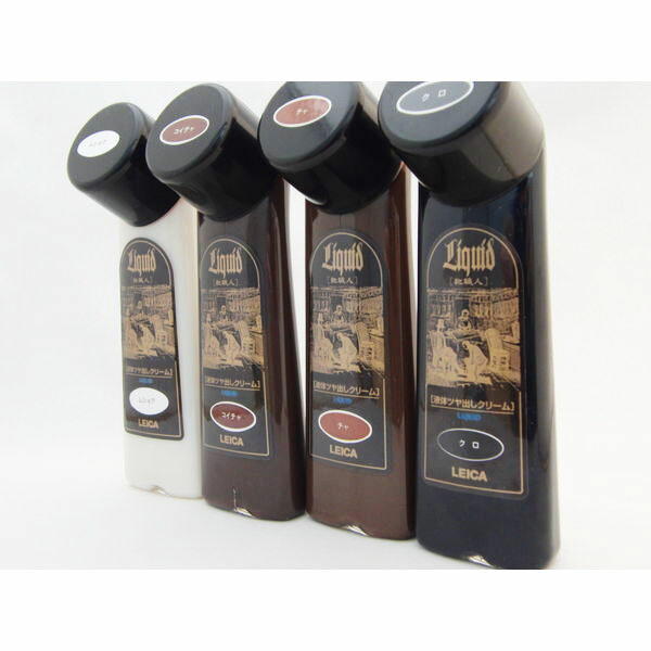 楽天市場 シューケアセット 靴磨き 靴クリーム Leica ライカ シューケアセット 初心者向け 革靴 手入れ お手入れ 来福商店 靴クリーム インソール