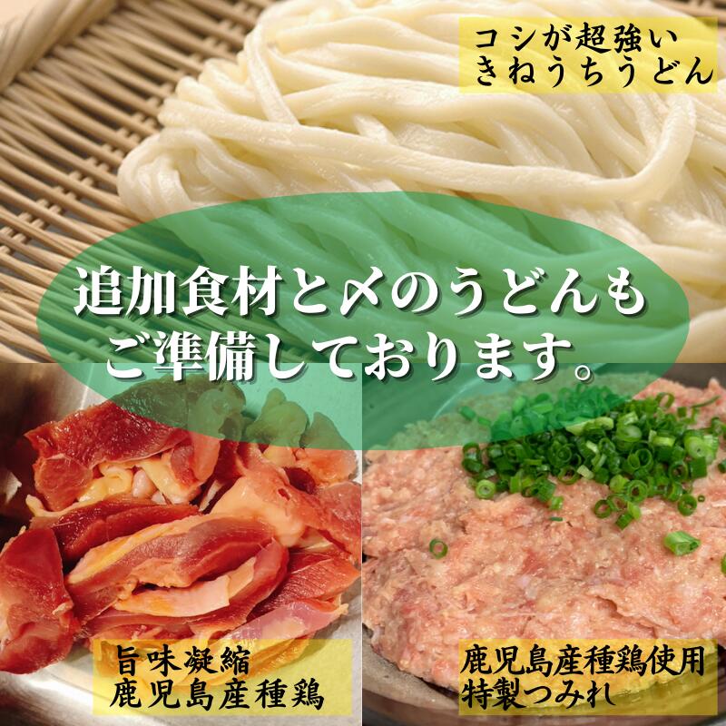 大分県のブランド牛豊後牛すき焼き2人前 すき焼き ギフト すきやき 鍋 セット 贈り物 鍋セット お祝い 簡単