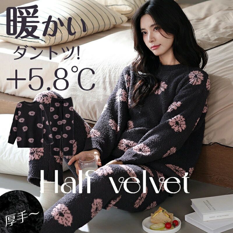 母の日 秋冬 厚手 長袖パジャマ 快眠 大人 入院用 外出 4l あったか 長ズボン 部屋着 ウエストゴム 袖口ゴム 襟付き おしゃれ 可愛い 花柄 かわいい 前開き 大きいサイズ ゆったり 春夏用 春秋 長袖 レディース 上下セット ルームウェア パジャマ