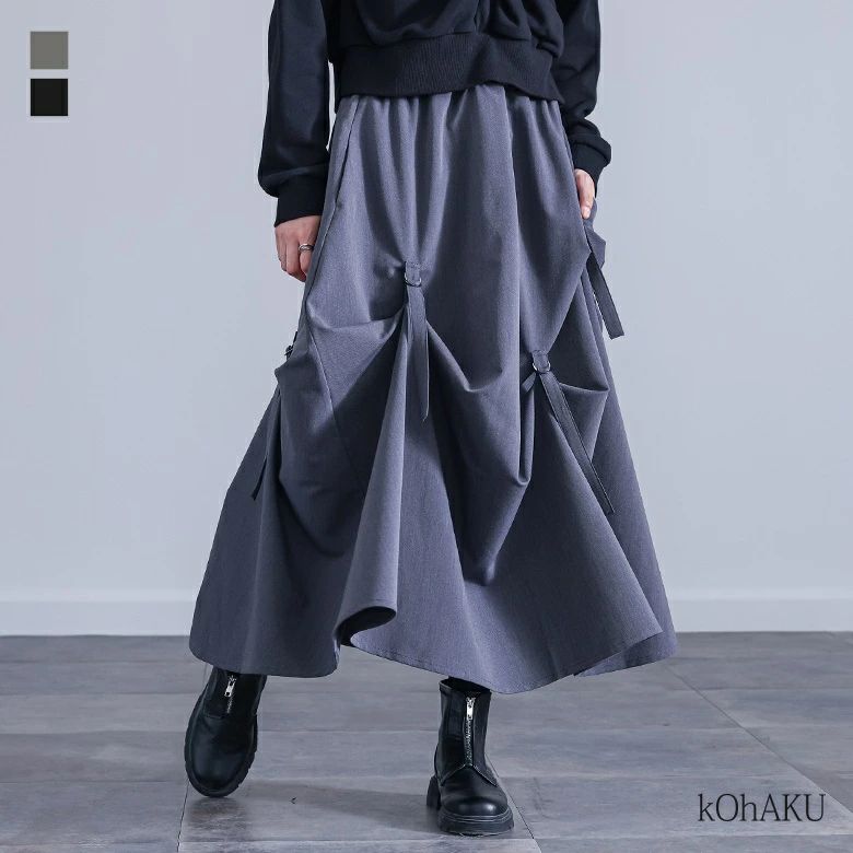ポケット ボトムス ロング ロングスカート 【20】 冬 裏地付き 楽ちん 変形スカート スカート マキシスカート フレアスカート レディース 秋 2way 体型カバー オシャレウォーカー ウエストゴム