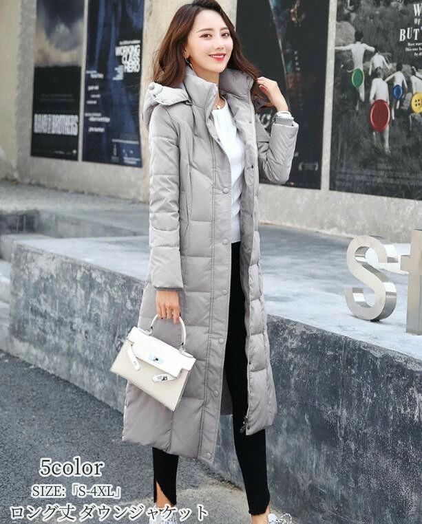 ホワイト レッド ライトグレー イエロー ブラック 厚手 「S~4XL」韓国風 通勤 通学 冬服 秋服 防風防寒 あったか 可愛い 着痩せ 40代50代 レディース 5色選択可 暖かい 防寒 秋冬アウター フード付き 体型カバー ロング丈コート 中綿コート 「高品質」 ダウンジャケット
