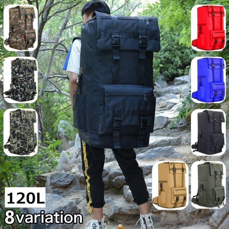 登山リュック 防水 サバイバルリュック リュック ユニセックス 大容量 バックパック 120L ポケット多数 アウトドア 収納力 リュックサック 男女