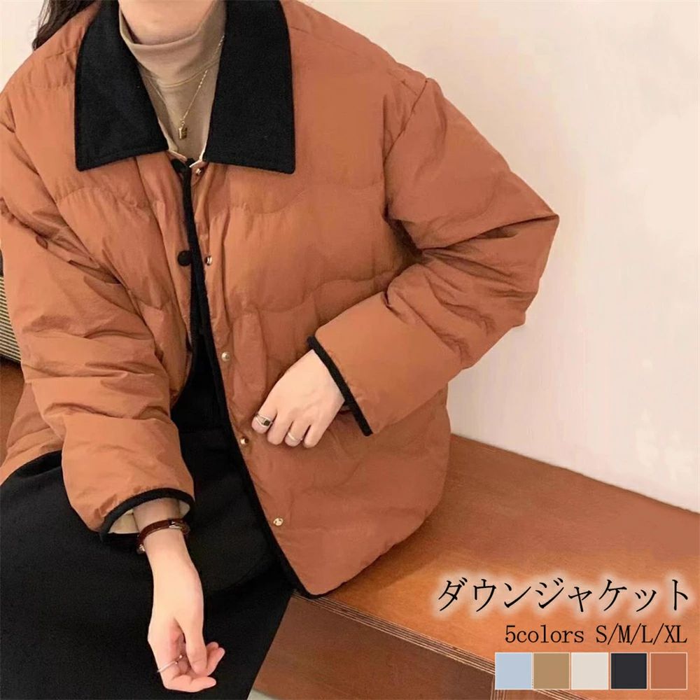 春 防風 カジュアル コート ゆったり体型カバー 秋 レディース 通勤 冬 通学 中綿ダウン アウトドア シンプル 暖かい ダウンジャケット ショート丈 防寒対策 防寒 カジュアル 無地 アウター 軽量