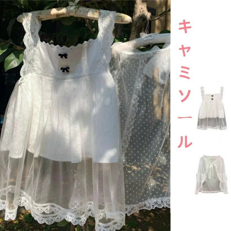 夏 レイヤード バックオープン キャミソール 背中リボン レディース 冬 ストラップ 春 体型カバー 秋 立体感 トレンド感