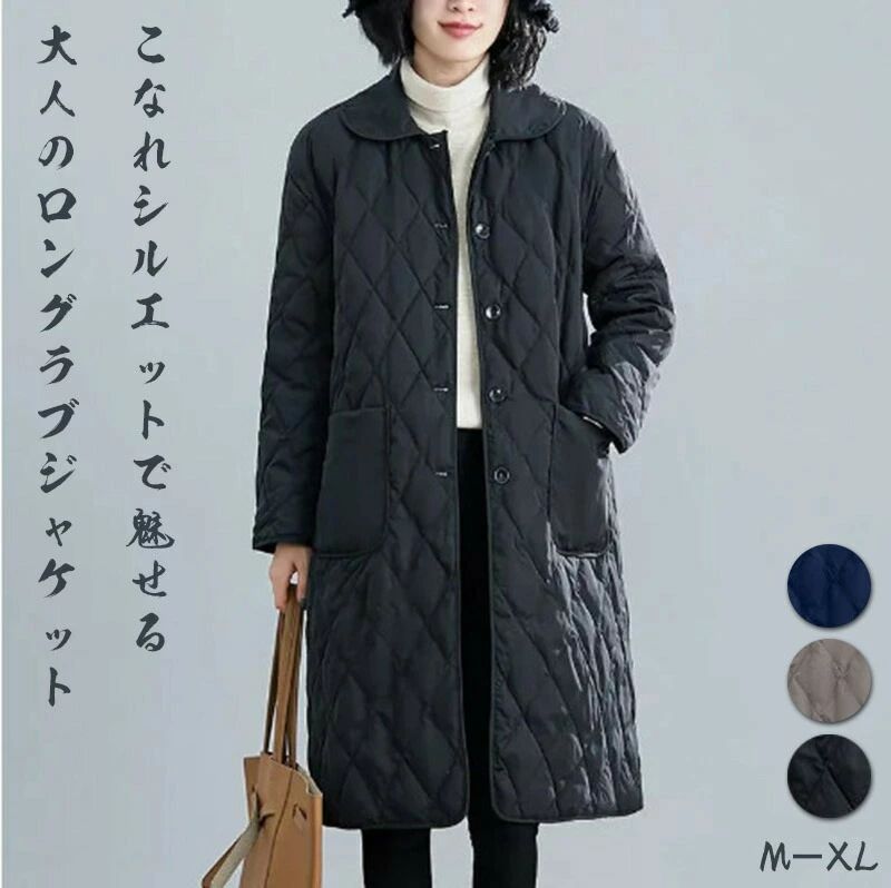 ラナン 40代 秋冬 ロングコート ハーフ あったか 冬服 コート コート きれいめ M・2XL 羽織 コート 大きいサイズ ゆったり ハーフ丈 ファッションコートジャケット 秋服 暖か