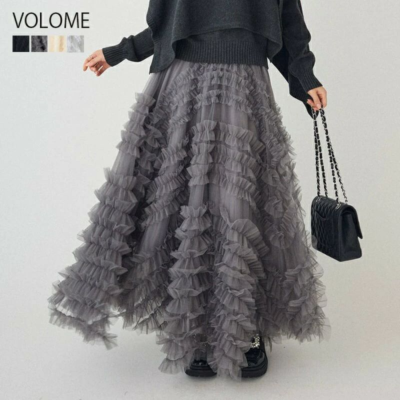ウエストゴム スカート ミモレ丈 フレアスカート ボトムス 裏地有り 大きいサイズ 大人 ロング丈 レディース チュール チュールスカート 無地 マキシスカート 秋冬 ロング 冬 おしゃれ チュールスカート ボリューム ロングスカート 40大50代 大人