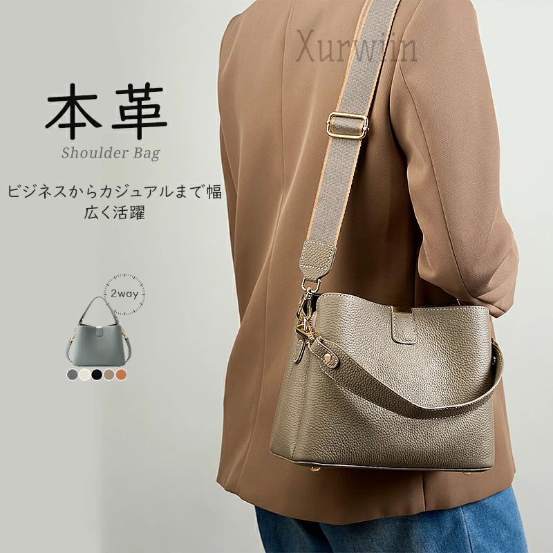 ポケット 軽量 軽い 仕事 大人 カジュアル 通勤 コンパクト ミニショルダー ミニバッグ 斜め掛け レディース 2way ハンドバッグ