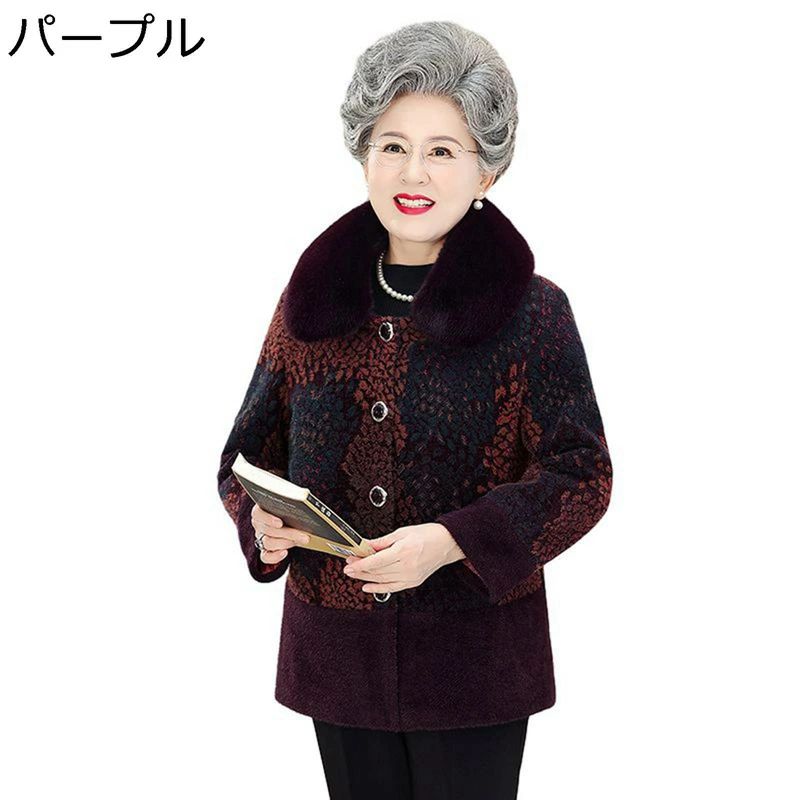 長袖 中綿 レディース ファー付き 防寒ジャケット 綿 ジャケット
