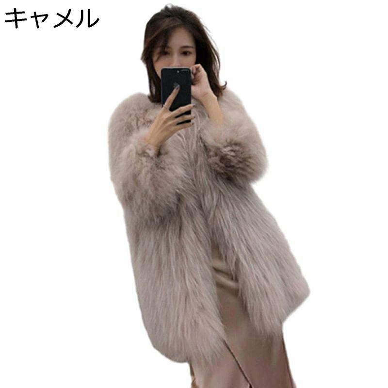 フェイクファージャケット レディース 毛皮コート ファーコート