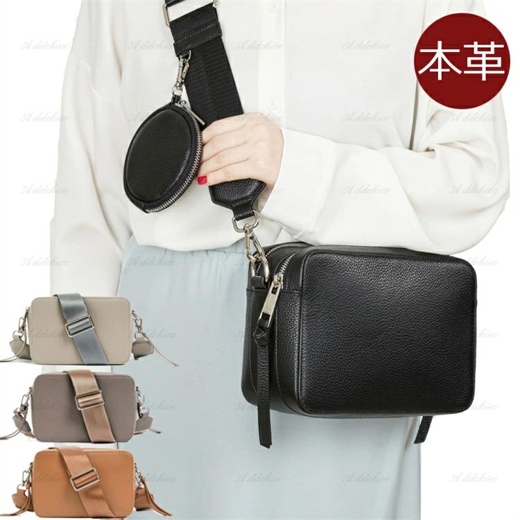 お仕 メッセンジャー ブランド PU レトロ 軽量 かわいい フォーマル レディースバッグ 人気 斜めがけ レディース PU 通勤バッグ