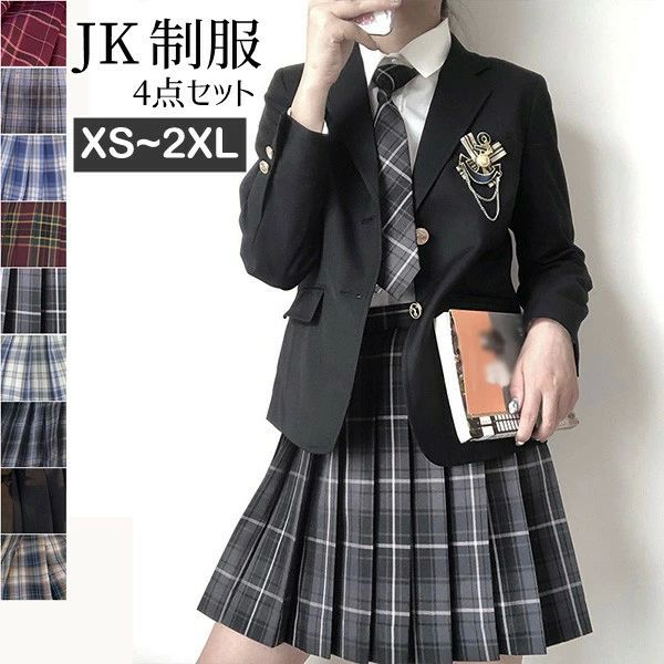 プリーツスカート 子供服 ネクタイ かっこいい ゆったり 入学祝い JK制服 ブレザー 4点セット 制服 女の子 スーツ 卒業式 入学式