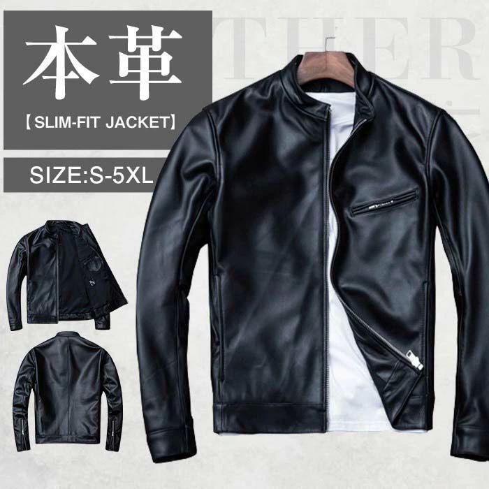 バイクジャケット ヴィンテージ加工 革ジャン 本革 立ち襟 メンズ フライトジャケット 男レザージャケット 羊革 本革ジャケット