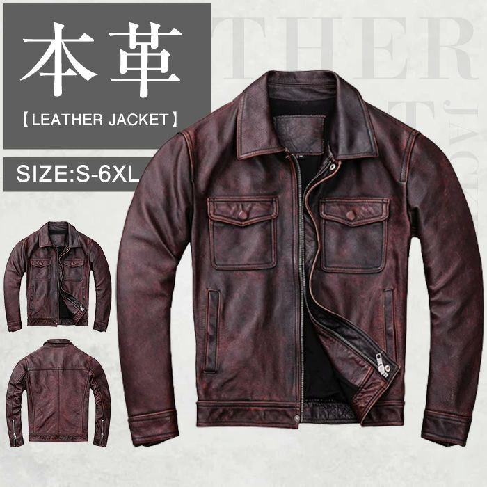 ライダー 男性 バイクジャケット ヴィンテージ加工 革ジャン 本革 フライトジャケット レザージャケット 男 牛革 本革ジャケット