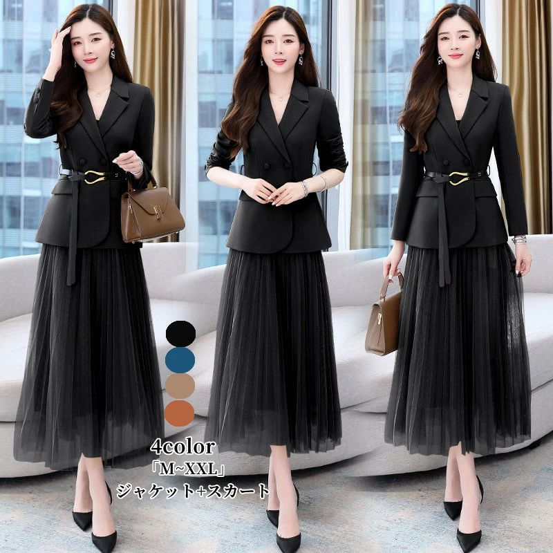 楽天市場】セットアップ 40代【ジャケット+スカート】品質良い スーツ