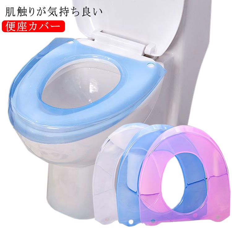 便座カバーページ リクエスト品 lmmtd0201.jpg
