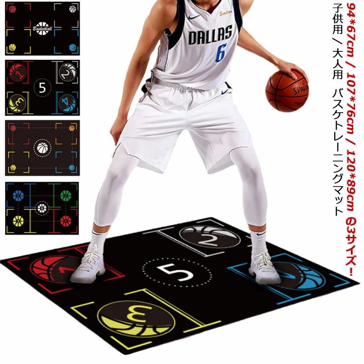 楽天市場】送料無料 KOBAトレ コバトレ ハーフ 高機能性トレーニング