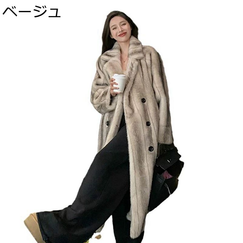 ロングコート ふわふわ レディース ボアコート 秋と ストライプ 17,253円