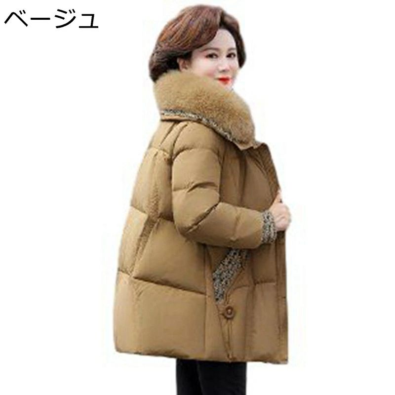 ファー付き レディース アウタージャケット 花 プリント アヒル