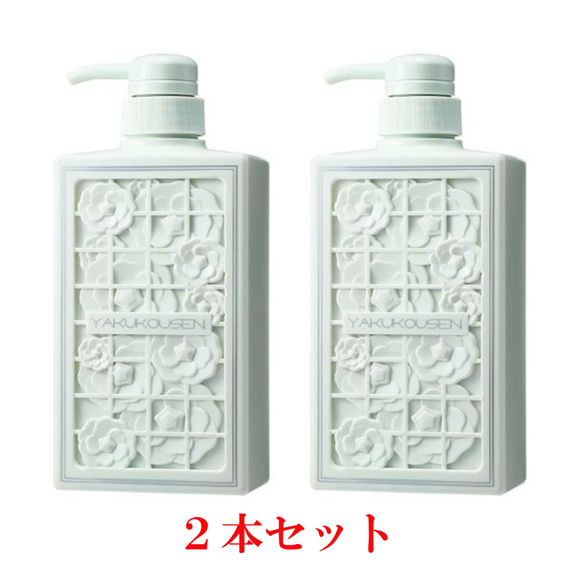 薬酵泉　YAKUKOUSEN 薬用洗浄料R 500ml ×4本セット 楽天市場】【まとめ買いがお得】薬酵泉 薬用洗浄料 500mL 4個
