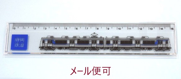 楽天市場】鉄道シール コレクション （新幹線JR西日本編）【JR