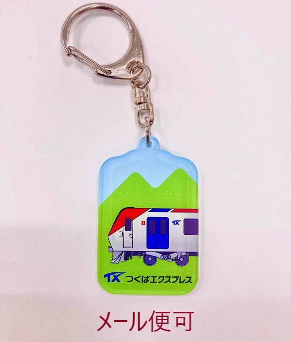 電車　鉄道　グッズ 鉄道グッズ：電車市場 Eモール本店 | JR東日本が運営【JRE MALL