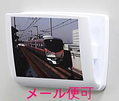 鉄道グッズ、鉄道部品 2026年最新】鉄道グッズ・鉄道部品の人気アイテム - メルカリ
