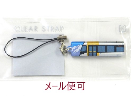 楽天市場】愛トラム キューピーストラップ【万葉線】【鉄道グッズ