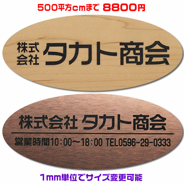 しておりま ヤフオク! 送料無料 東日興産 コンバイン ゴム... - 要在庫