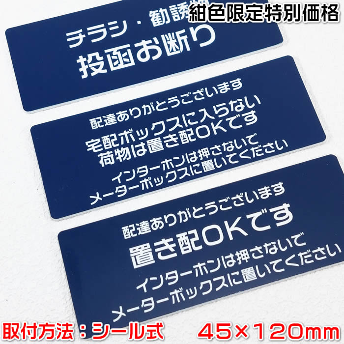 即購入ok 第五人格 カフェ 特典 マグネット コンプリートセット 未開封マクドナルド フードマグネット コンプリート おまけ4つセット