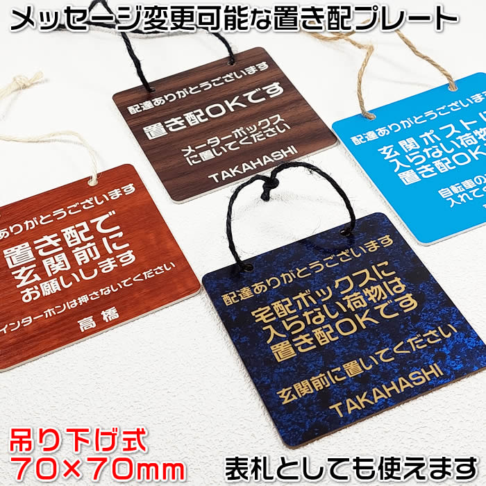 角柱取付金具 LC-LBS04/MLC-LBS04 | オプテックス株式会社 OPTEX