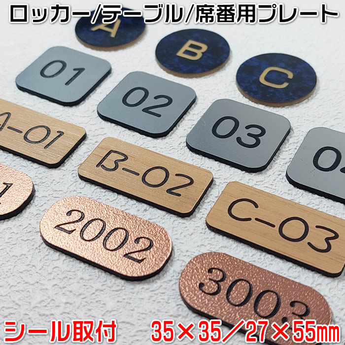 「アルファベット表」 【フレームサイズ 32×26cm】 0d3a53cc81deb5db43e454ee5b3d34