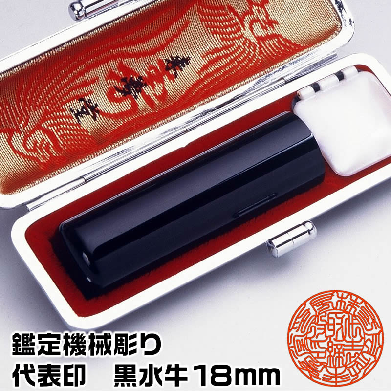  【MDOZ50VI5XU】 限定デザイン
