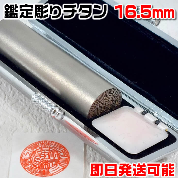 [SNSで話題 【即日発送】 ] MK8I2Q50WIR (MK8I2Q50WIR)