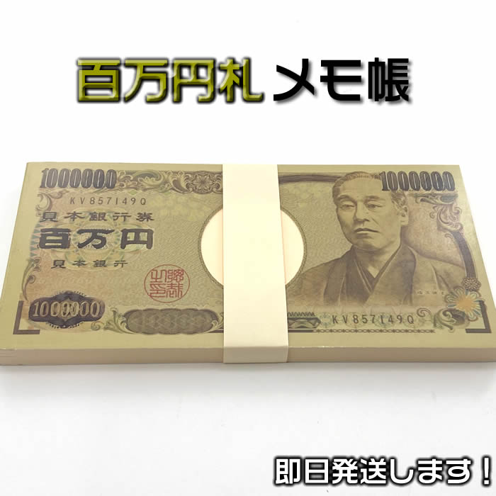 Amazon.co.jp: i08姓名の神秘 熊崎健翁:著 1981年第27版 紀元