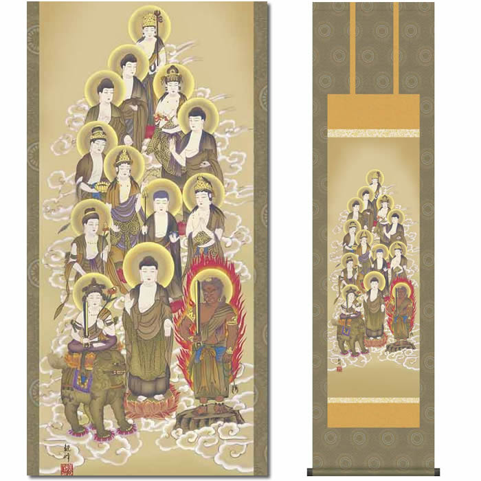 楽天市場】掛け軸【真言十三佛：H29ME1-J046】丈164cm×幅44.5cm(尺三
