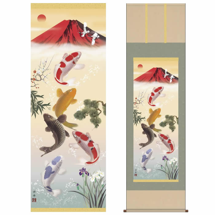 楽天市場】掛け軸【縁起画：夫婦昇鯉登龍門/D5-013】丈190cm×幅