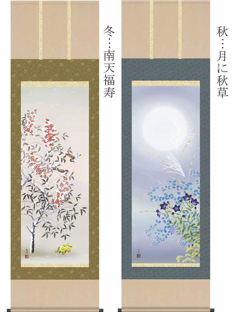 掛け軸 四季花鳥挿し絵セット a6 abcd 背丈190cm 幅員54 5cm 物差伍つ 画工 涌き水玄澄 掛け軸売る 床の間 飾物 掛軸 花鳥画揃い 春夏秋冬 四幅ティーム 0f Divineoffspringschool Com