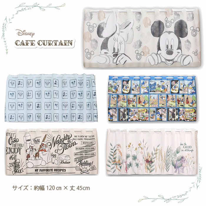 たまのれん　ミッキー　ミニー　レトロ　ディズニー　3月17日まで価格 たまのれん ミッキー ミニー レトロ ディズニー 3月17日まで価格