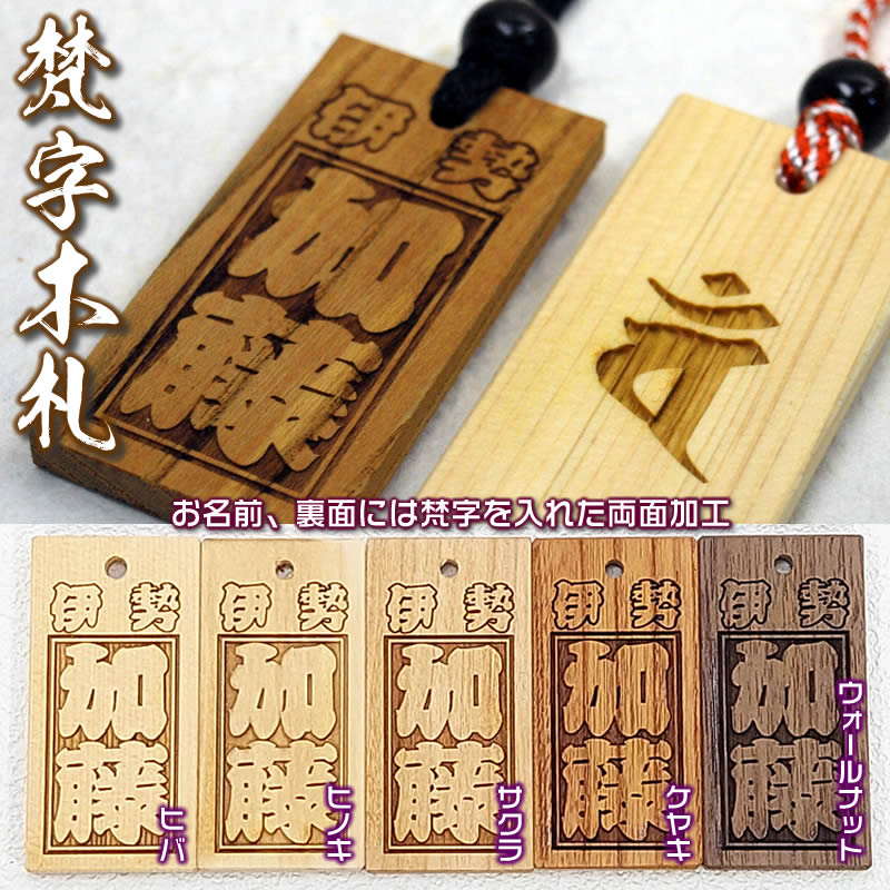 杉玉　約35センチ‼️お客様ご注文品　ワイヤー　木札紐希望♪ 杉玉 約35センチ 屋根付き‼️お客様ご注文品♪ - メルカリ