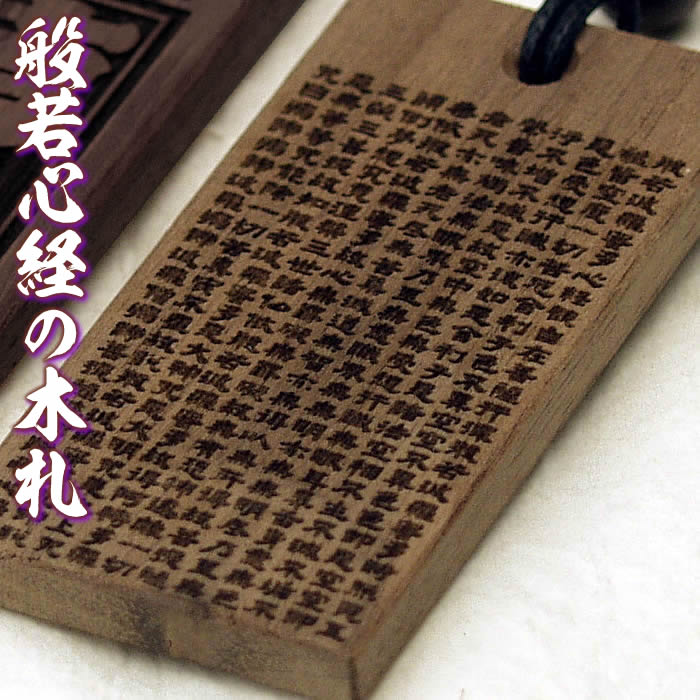 杉玉　約35センチ‼️お客様ご注文品　ワイヤー　木札紐希望♪ 杉玉 約35センチ‼️お客様ご注文品 ワイヤー 木札紐希望♪ 杉