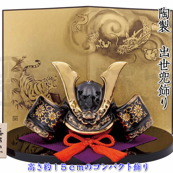 楽天市場】3曲金屏風（桜吹雪）コンパクト雛人形用（幅14.2×高6cm