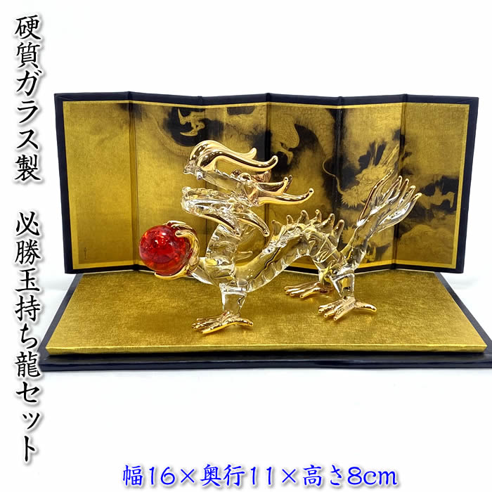 楽天市場】昇り龍の置物／金運降臨龍【硬質ガラス／金メッキ】高