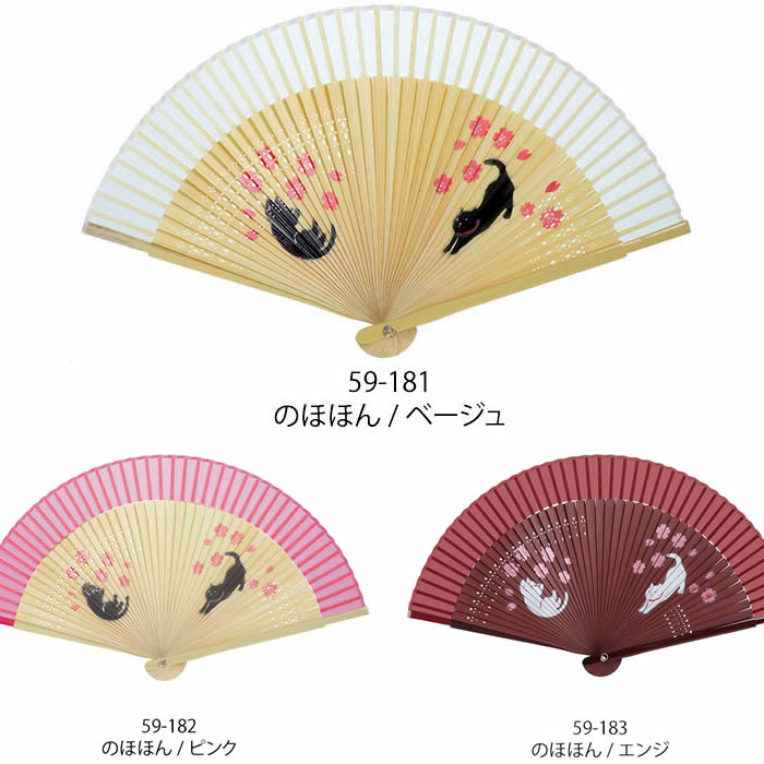 Ｆ 桜柄オーダー品♯訳あり商品 楽天市場】オーガニックコットン100％ 花柄 差し込みショート