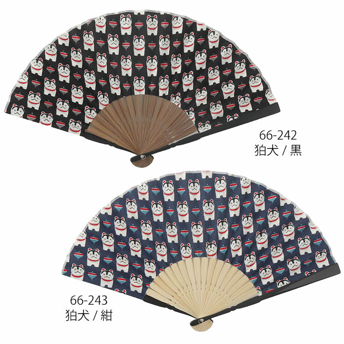 楽天市場】和柄扇子 男性用【日本三昧/オフ・紺】23cm扇面・・布