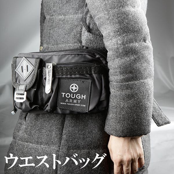 ZORLAC ウエストバッグ ボディバッグ ゾーラック 総柄 ZORLAC ゾーラック 総柄ウエストバッグ、ボディバッグ