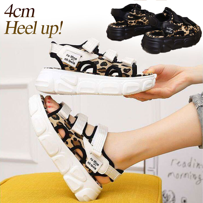 サンダル スポーツサンダル レディース 3ベルト ヒョウ柄 レオパード かわいい ホワイト ブラック 4cmソール 送料無料 61 以上節約
