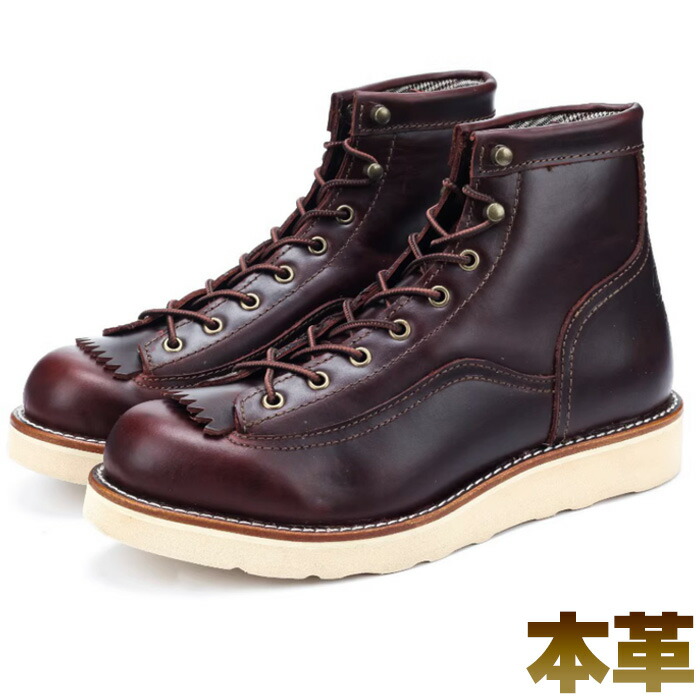 美品 ビンテージ■ワークブーツ✨モンキーブーツ レザー スエード 楽天市場】トリッカーズ モンキーブーツ（ワーク｜ブーツ