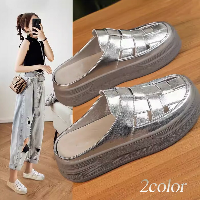 【関税込み】CHRISTEN ベージュ Big Bootie Mule スリッポン CL Mule ベージュ カーフレザー - Shoes - Women - Christian