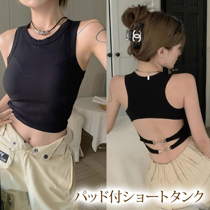 DIESEL シルバー　キャミソール　シャツ　タンクトップ シルバー（銀色）系 DIESEL(ディーゼル) タンクトップ